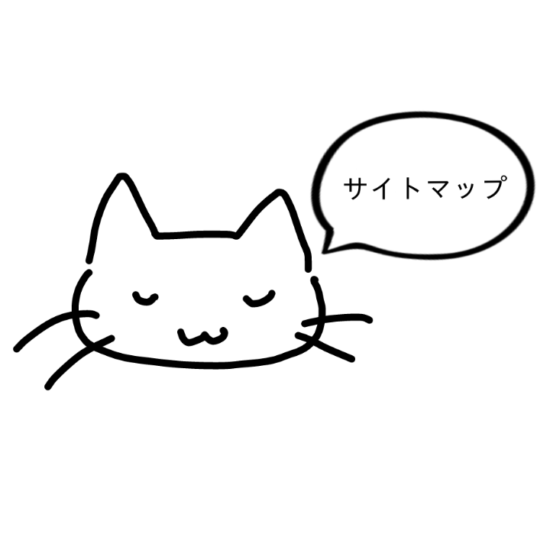 通販比較比べてくらべっこドットコム