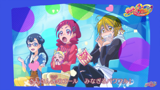 HUGっとはぐっと！プリキュア第12話あらすじネタバレ感想